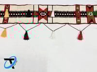 حبل زينة السدو