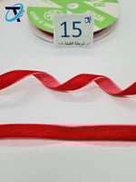 شريط قطيفة 15 / مخمل