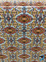 بنما ضد البلل 70