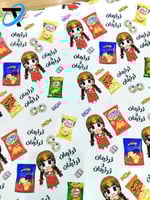 بنت قرقيعان وقرقيعان