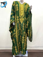 نشل الجوهرة