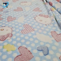 القطه الحلوة