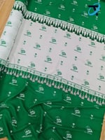 أقمشة وطنية /18