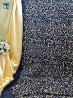 الأحرف العربية 4