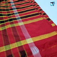 الرداء القطيفي 2