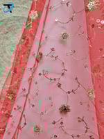 تل بحاشية تطريز ذهبي