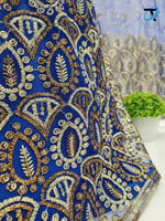 تل بحاشية تطريز ذهبي