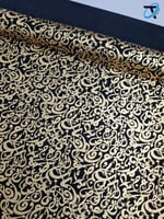 نقشة رقم 5 \ سيترتش