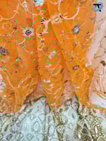 تل بحاشية تطريز ذهبي