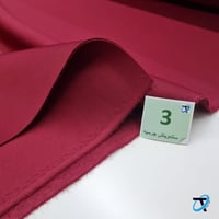 ساندويش جرسيه