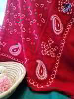 دسمال (رومال )