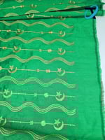 شانتون نقشة هلال