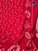 دسمال (رومال )