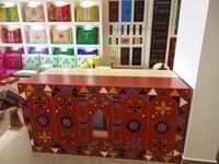 دولاب من التراث النجدي