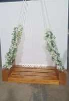 ارجوحة ريفية انيقة