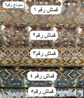 مركاز بكج التوفير بدون كفرات