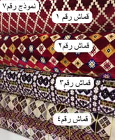 مركاز بكج التوفير بدون كفرات