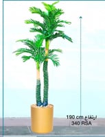 اشجار صناعية خضراء