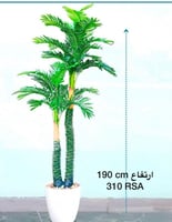 اشجار صناعية خضراء