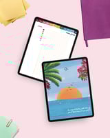 أجندة ٢٠٢٦ الرقمية | 2026 Digital Agenda