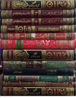 نواقص كتب بحالة ممتازه عليها تخفيض