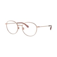 Giorgio Armani Frame