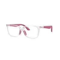 Emporio Armani Kids Frame