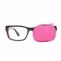 رقعة للنظارة