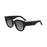 Dior Sunglasses | نظارة ديور بإطار رمادي