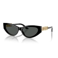 Versace Sunglasses | نظاره فيرساتشي شمسيه
