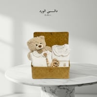 هدية مواليد نكست