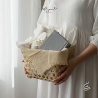 زاد التلاوة | هدايا رمضان