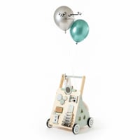 عربة الخطوات الأولى – هدية المولود الفاخرة