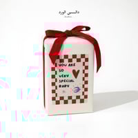 كوبان دونالند وديزي حب الاصدقاء