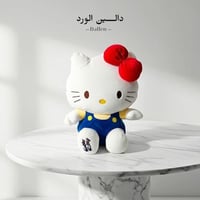 دمية هيلو كيتي