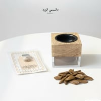 نور من السماء