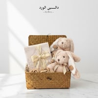 هدية ‏توأم مواليد