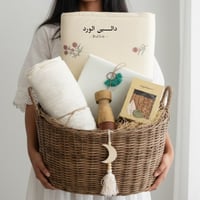 عبق السكينة | هدايا رمضان