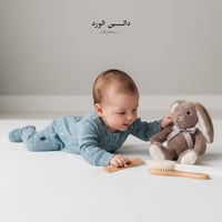 هدية تيد بيكر للمولود بالاسم