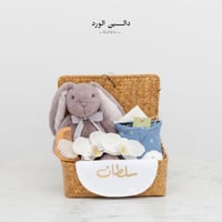 هدية تيد بيكر للمولود بالاسم