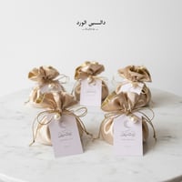 عبق رمضان ( زعفران - عود )