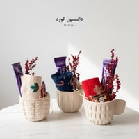 دفء الهوت شوكليت