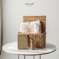 هدية رمضان شهر المغفرة