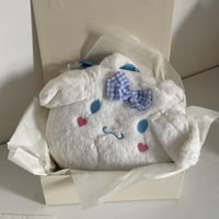 سينامورول ديزني | نجاح تخرج