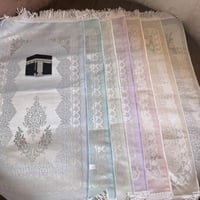 سجادة اطفال صغيرة مع امكانية كتابة الاسم