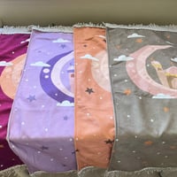 سجادة صلاة للاطفال (مقاس وسط ) مجموعة ب بإسم بشرى