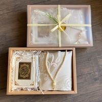 هدية رمضان رقم f4