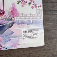 دفاتر اشكال يابانيه رقم h10