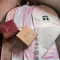 سجادة اطفال (صغيرة )صورة كعبة وشكل محراب (مجموعة ب...