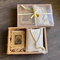 هدية رمضان رقم f5